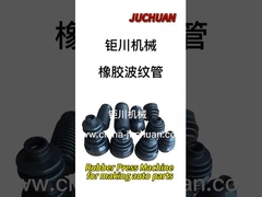 HF-auto-onderdelen - Rubberpressen